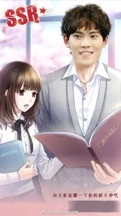 “借”的奥妙