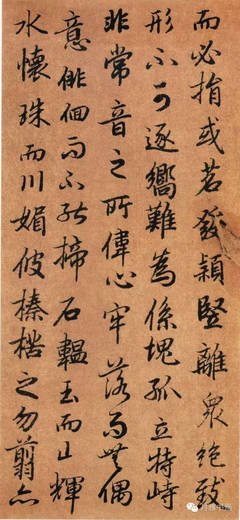 理解是沟通的桥梁