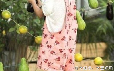 黄小平汉字趣解（10）