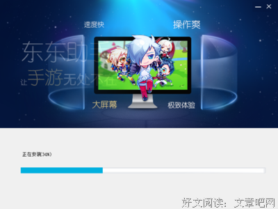 不用的东西才容易锈掉