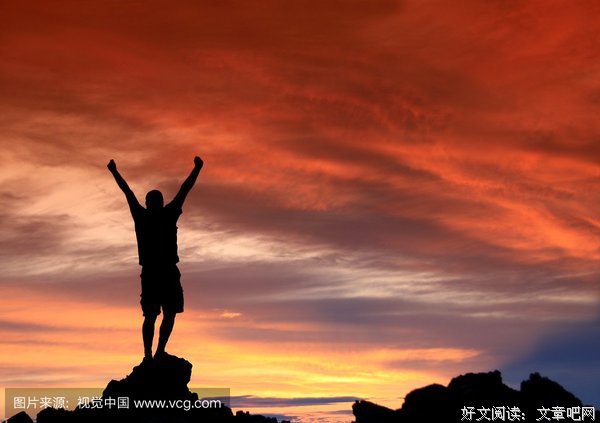 一个人如何才能登上山顶
