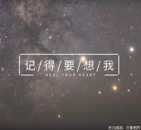 要想从头再来，就从现在开始