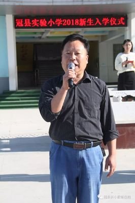 如何面对人生的下坡路