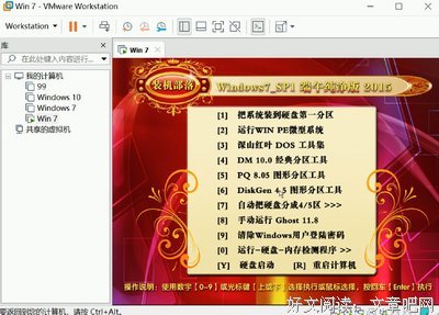 放弃尾数，成就整数