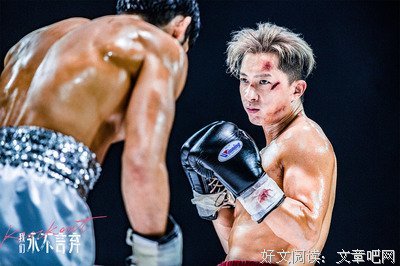 面对人生的下坡路