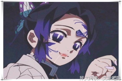 一个人的面相，有他内心的模样