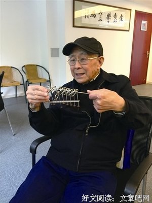 熟能生巧, 用进废退