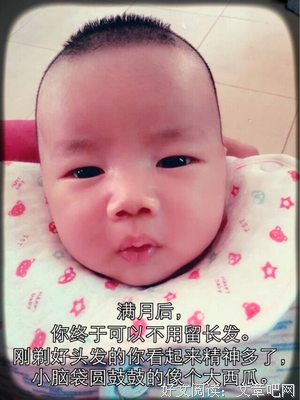 遇见——现在的他，过去的我