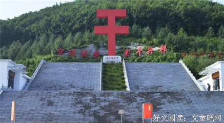 梨树会说话