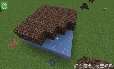 加上一个字