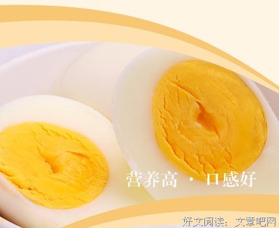 挑草与挑柴