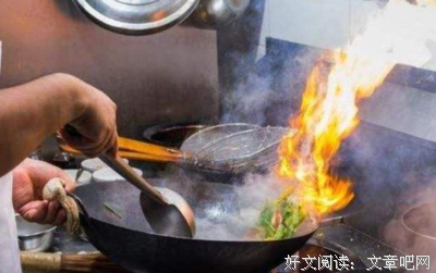 你用你的勺，我用我的锅铲