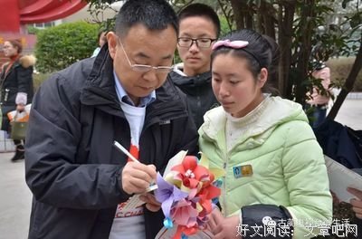 这个班的学生真厉害