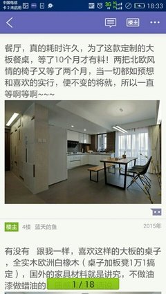 第三种选择