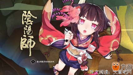 人生的赢家