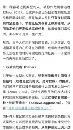 烧水和识人