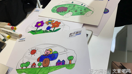 把风画在纸上
