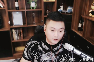 以衣看人