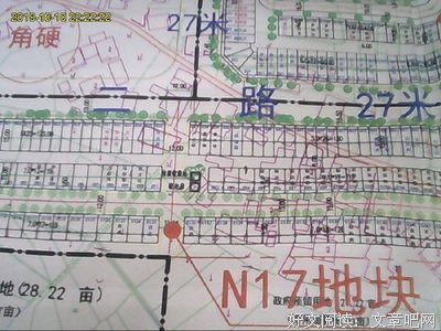一下一下地来