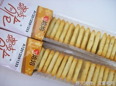 一盒饼干