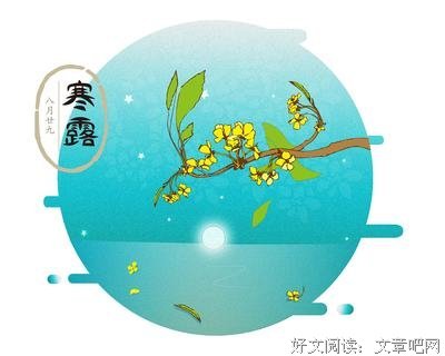 吃柿子的启示