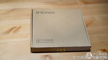 体重秤的秘密