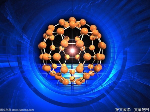 巴不得人家叫出来的外号