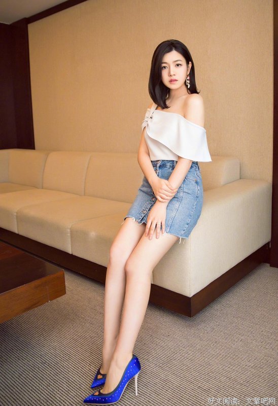 什么时候都应该美