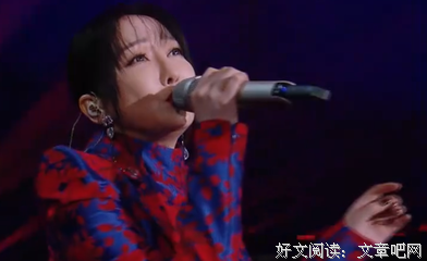 挑刺