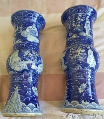 不会结果的花