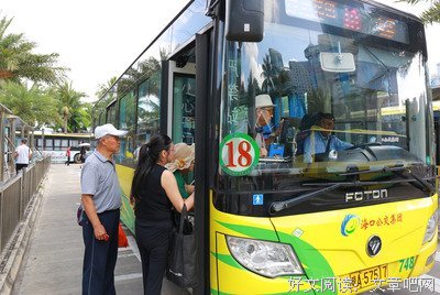 耐心等待