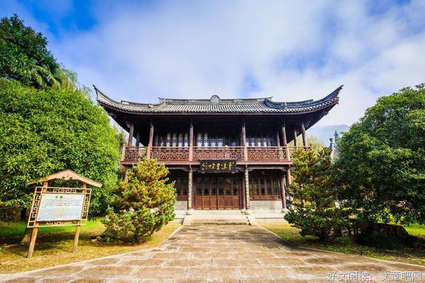 与鹅为邻