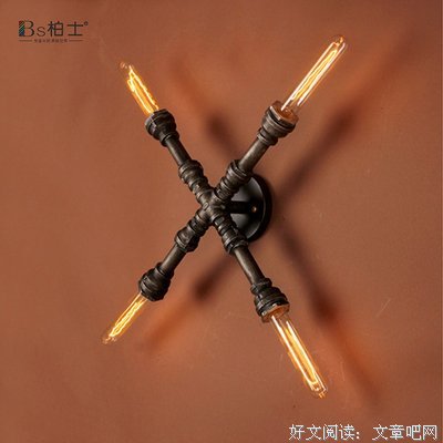 把走廊上的水拖干净