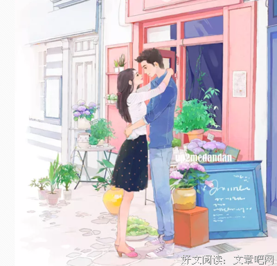 占小便宜