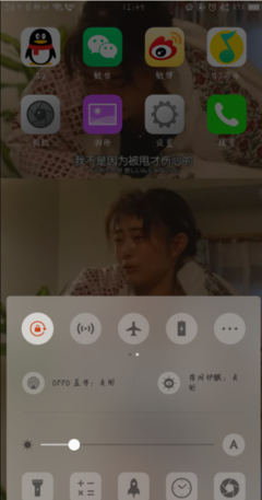 给别人方便