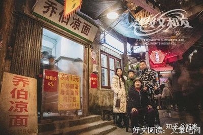 只做自己的厨师