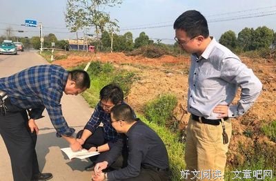几条黄线解难题