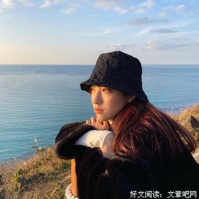 放羊人的软肋