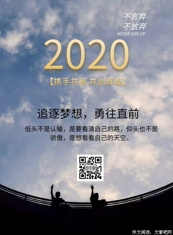 往水沟边伸根的李子树