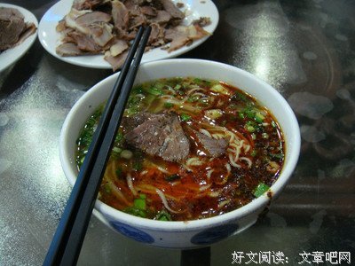 仿制兰州拉面