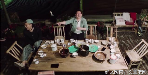 让剩菜告诉你