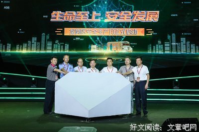 热情不要流于形式