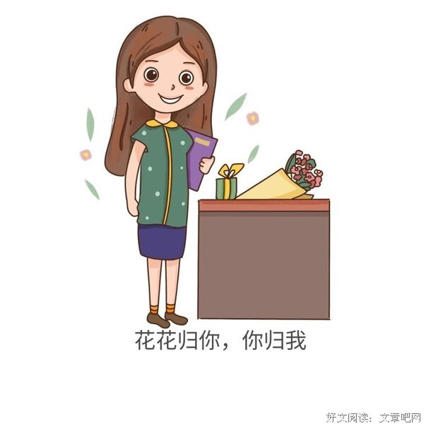 给别人解释的机会
