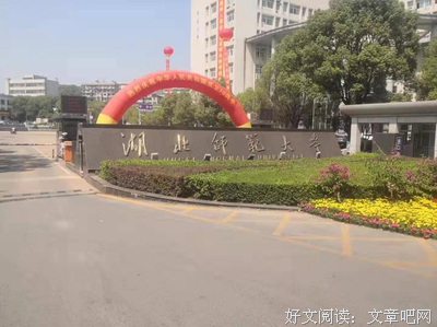 这个冬天不再冷