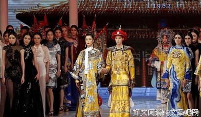  高招