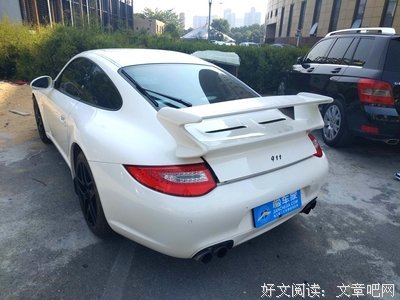 爱占便宜的人