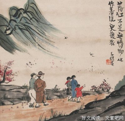 往墙上钉钉子