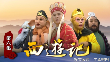 不急于找到