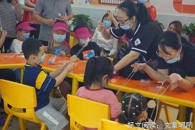 求知如划船