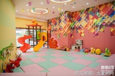 坐滑梯的启示